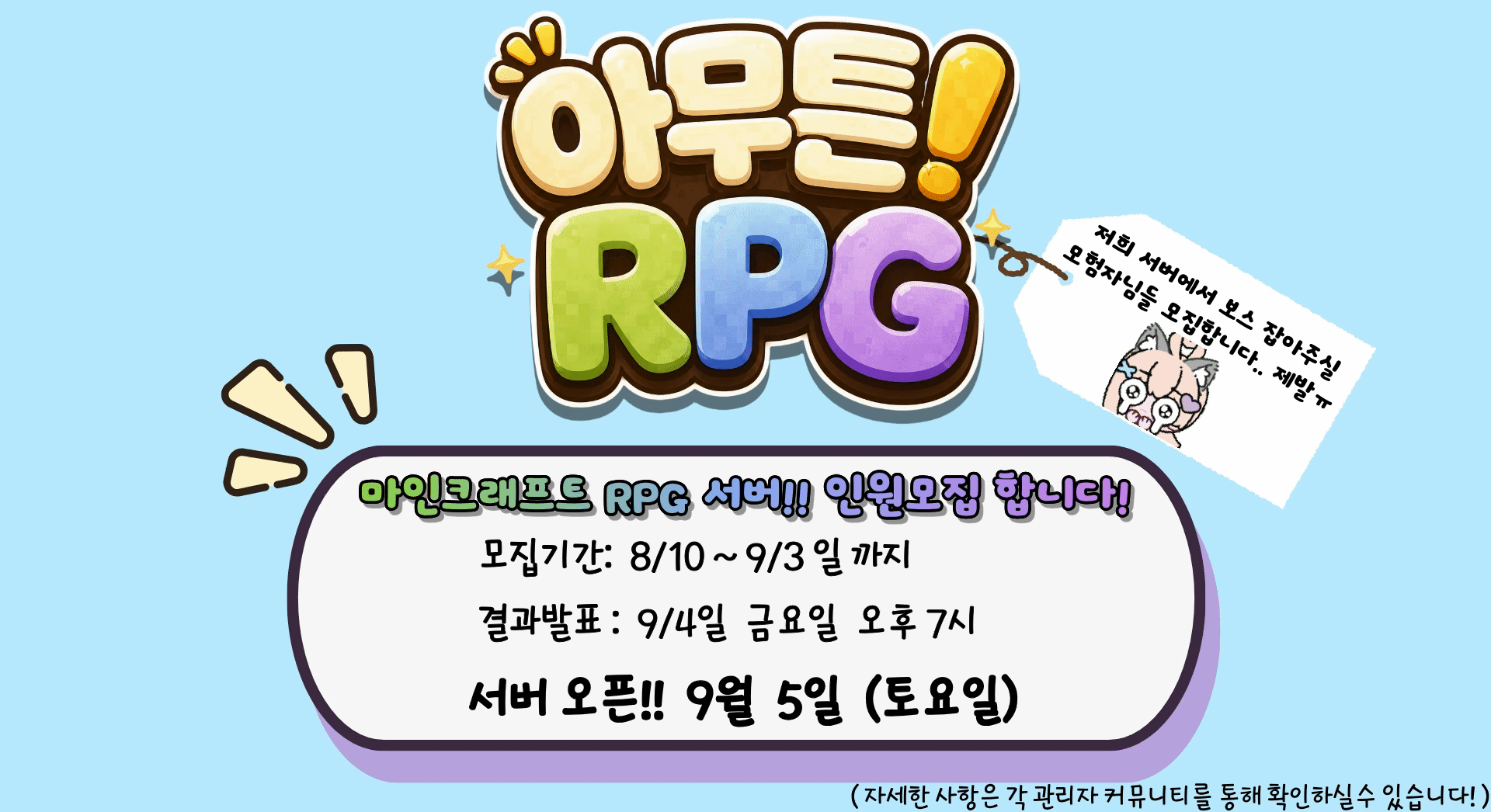 포스트 이미지