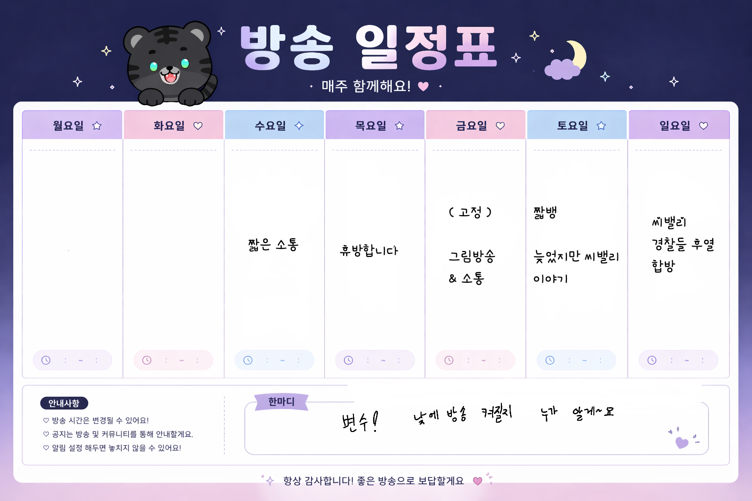 포스트 이미지