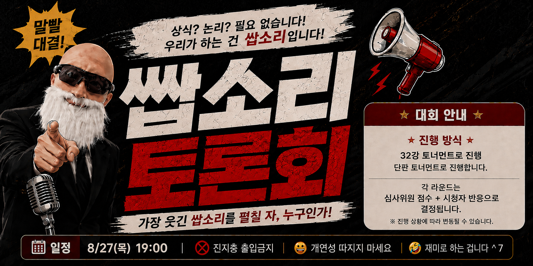 포스트 이미지