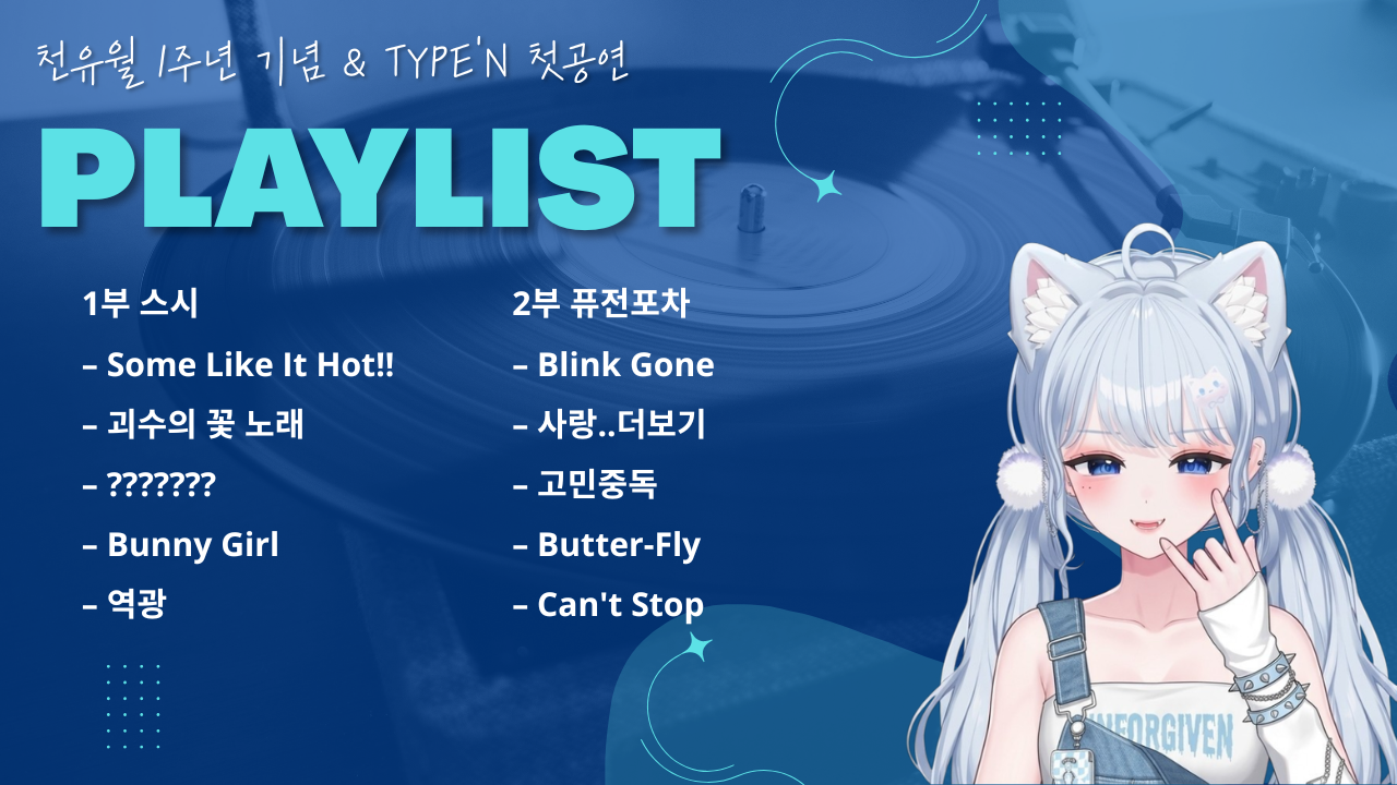 포스트 이미지