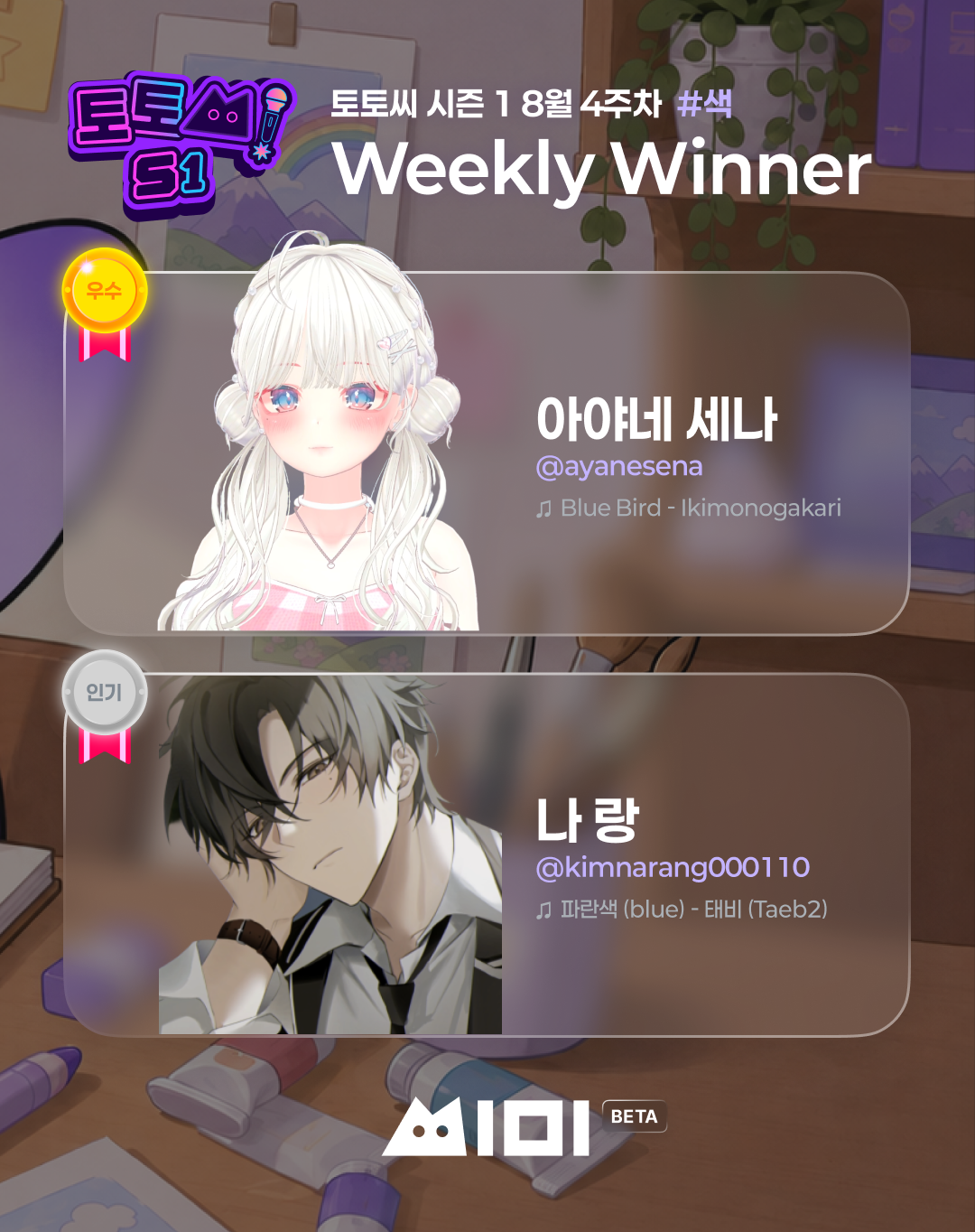 포스트 이미지