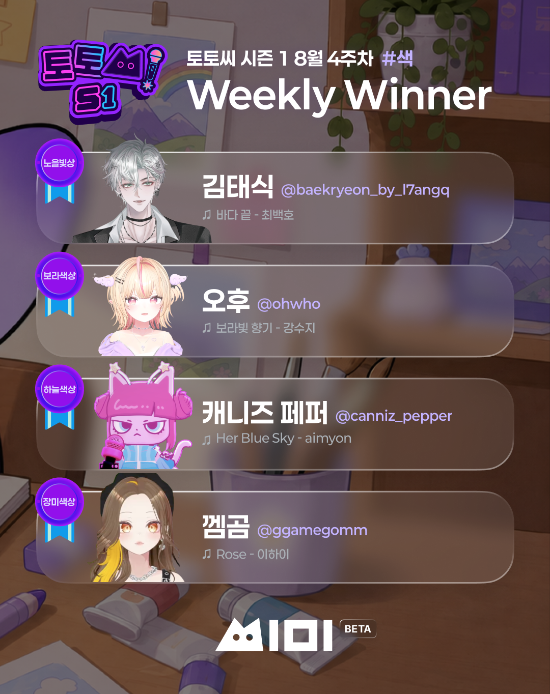 포스트 이미지