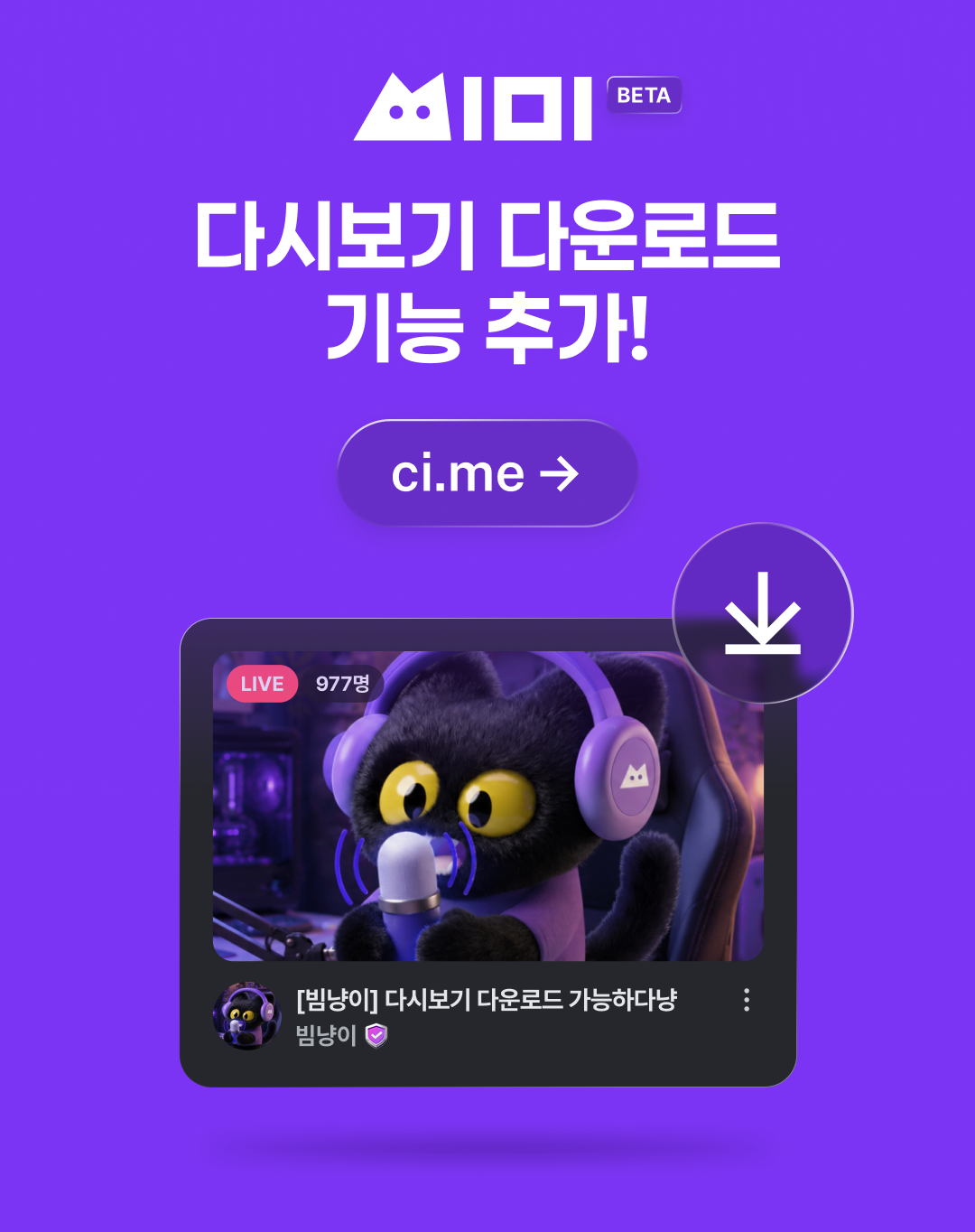 포스트 이미지