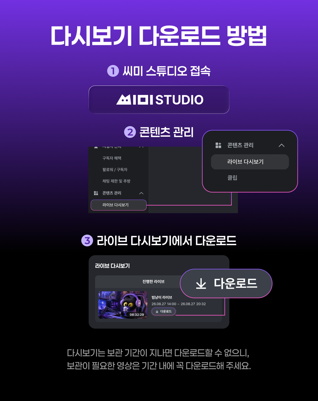포스트 이미지