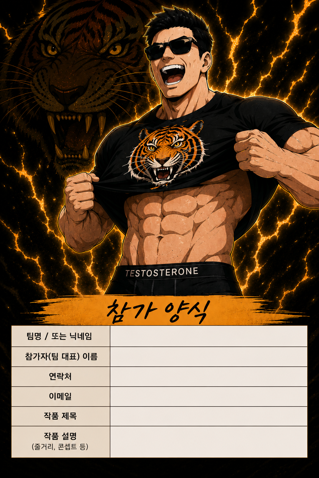 ํฌ์คํธ ์ด๋ฏธ์ง