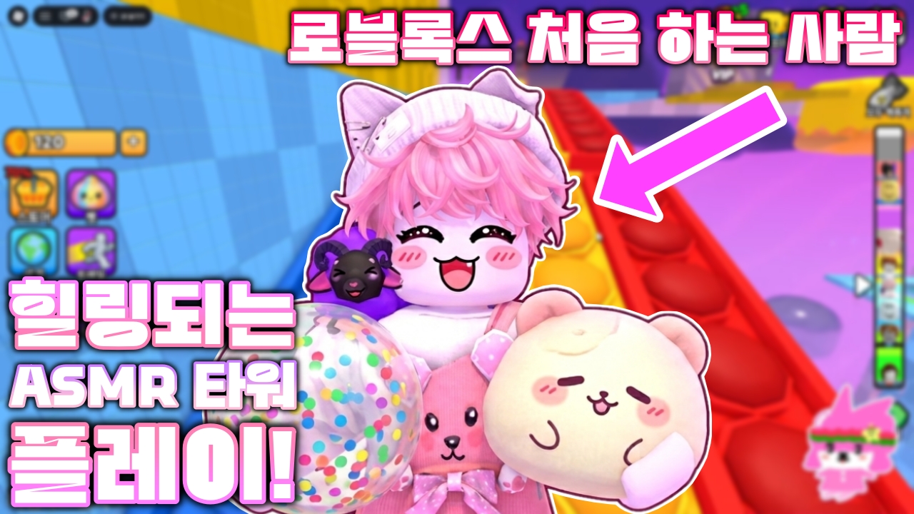 포스트 이미지