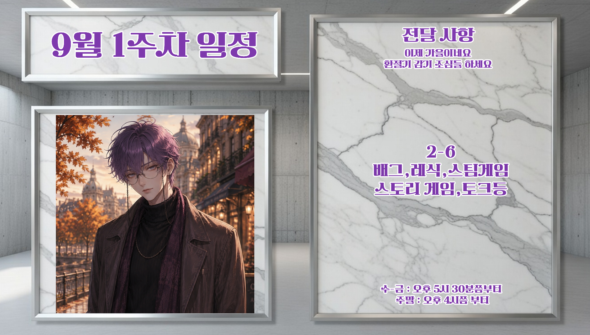 첨부 이미지