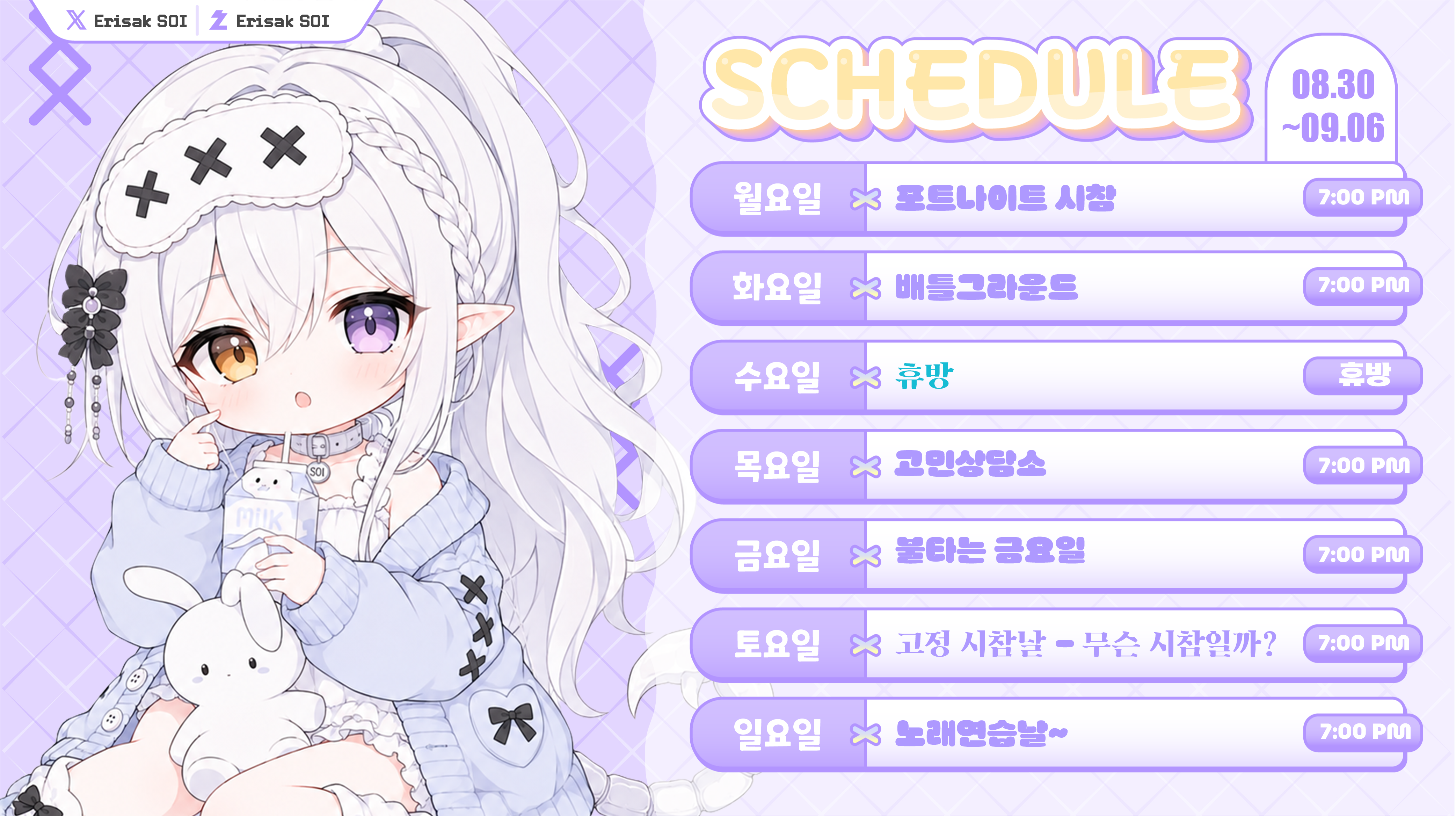 포스트 이미지