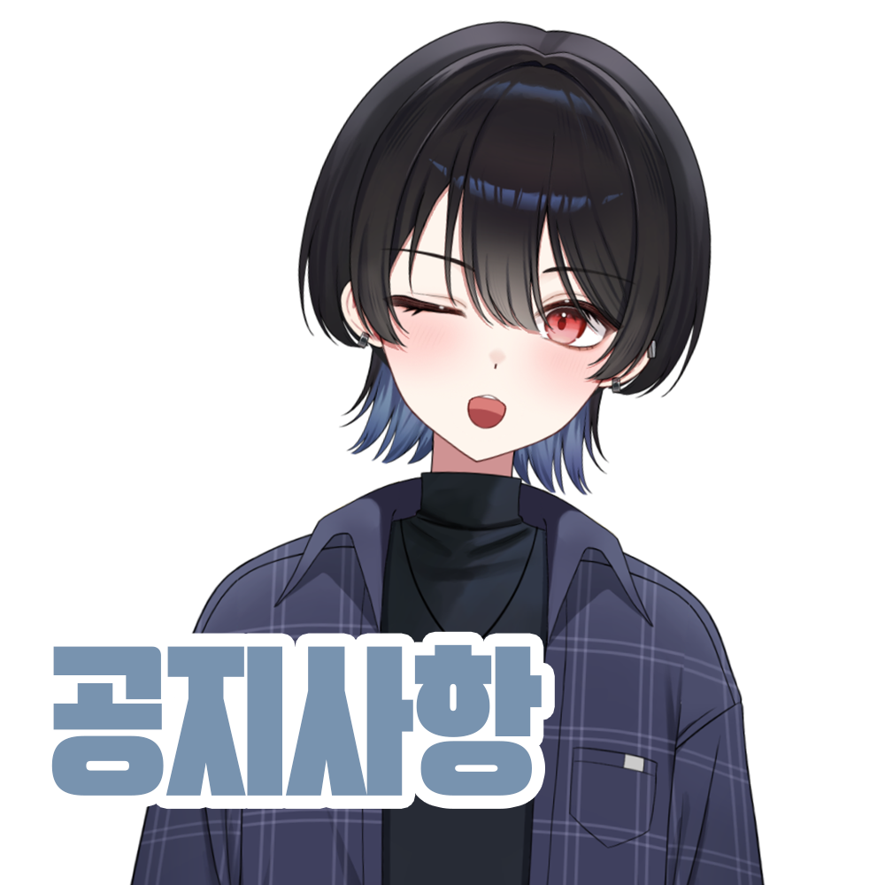 포스트 이미지