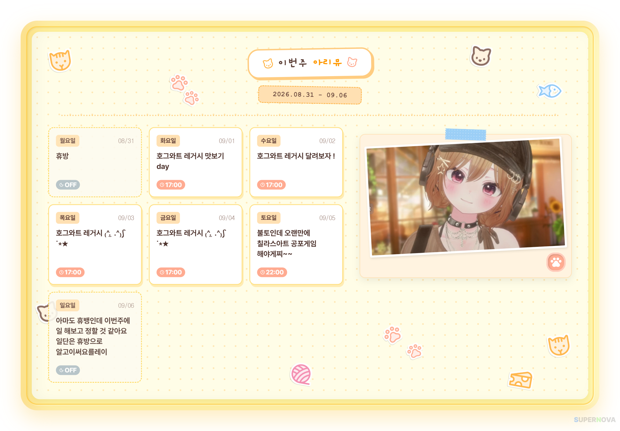 포스트 이미지