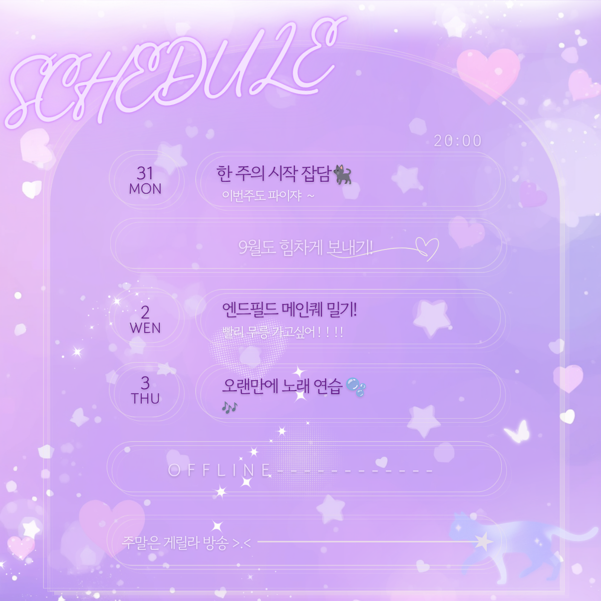 포스트 이미지