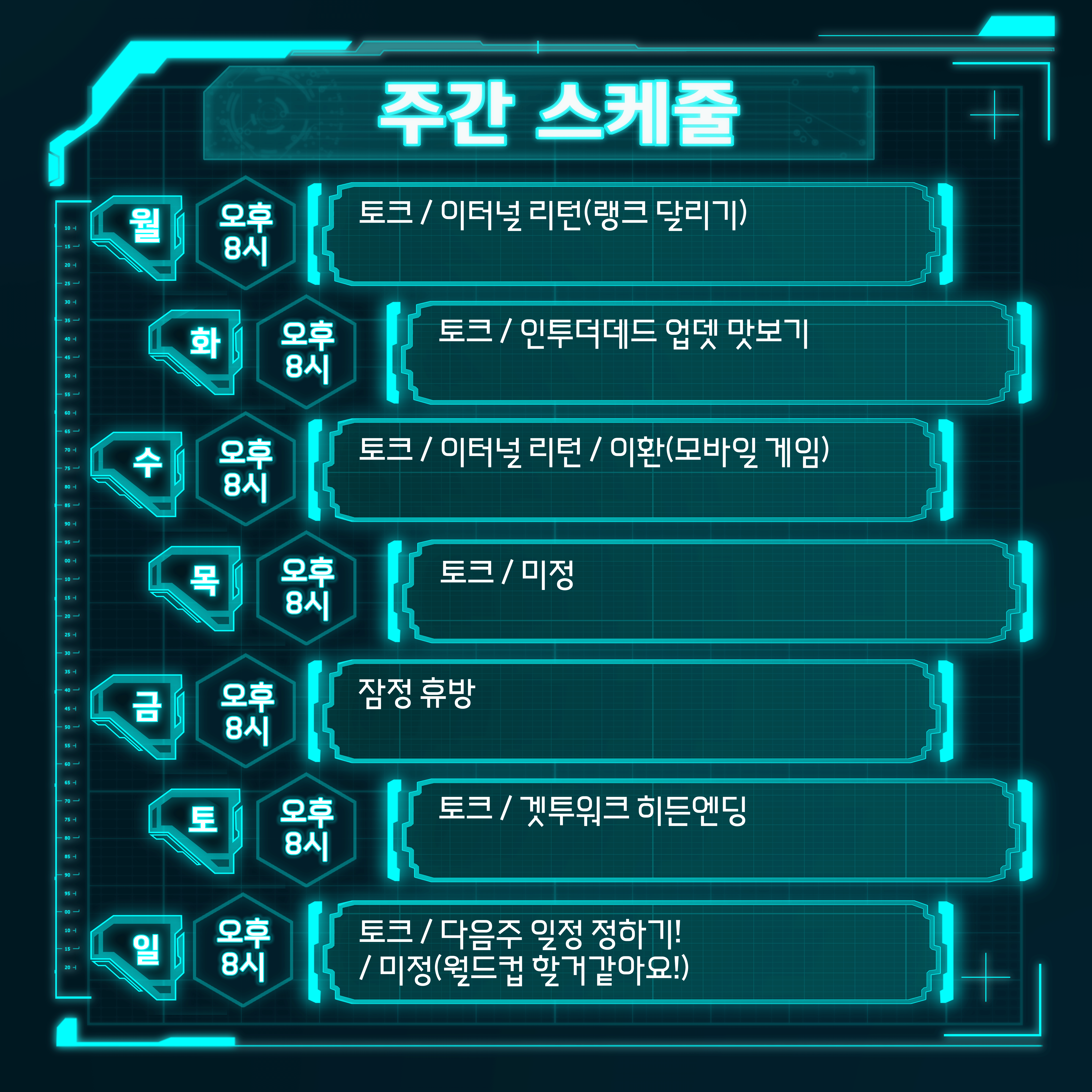포스트 이미지