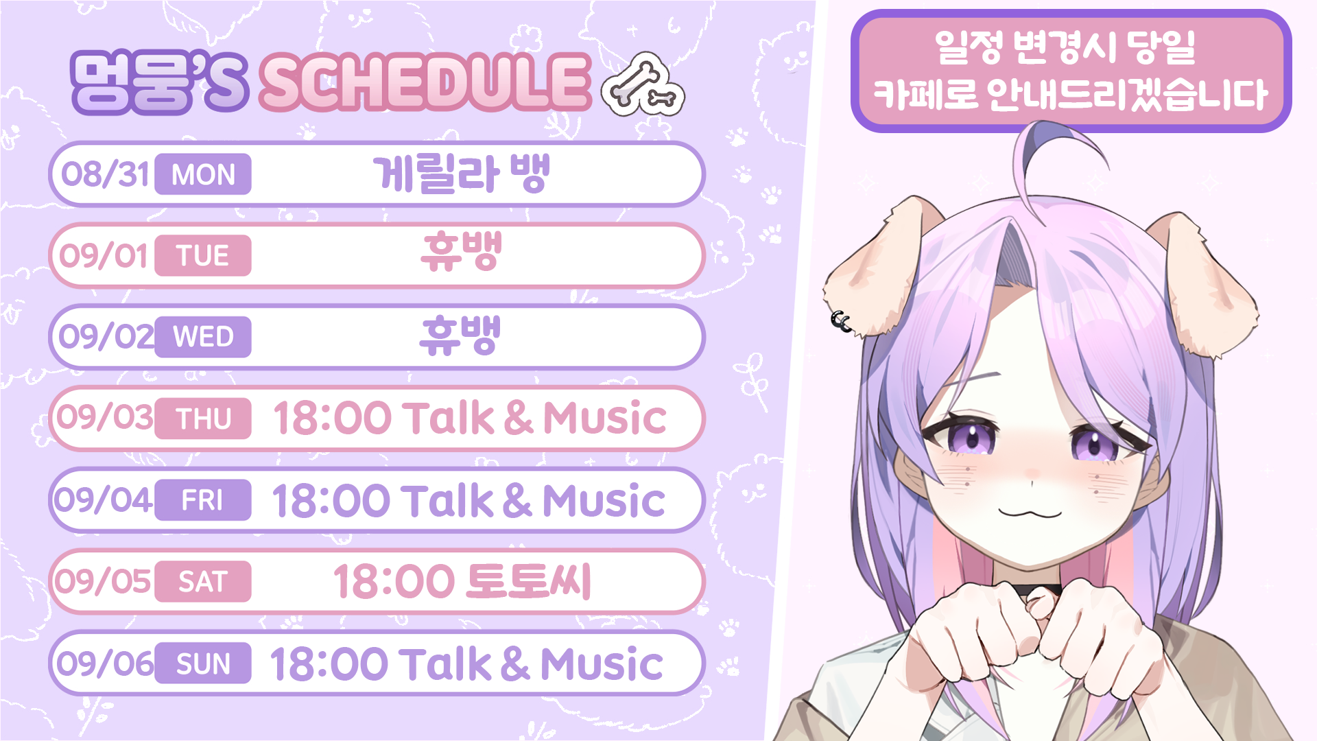 포스트 이미지