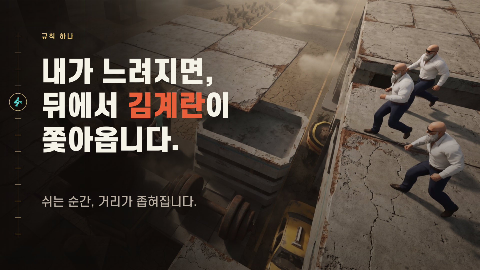 포스트 이미지