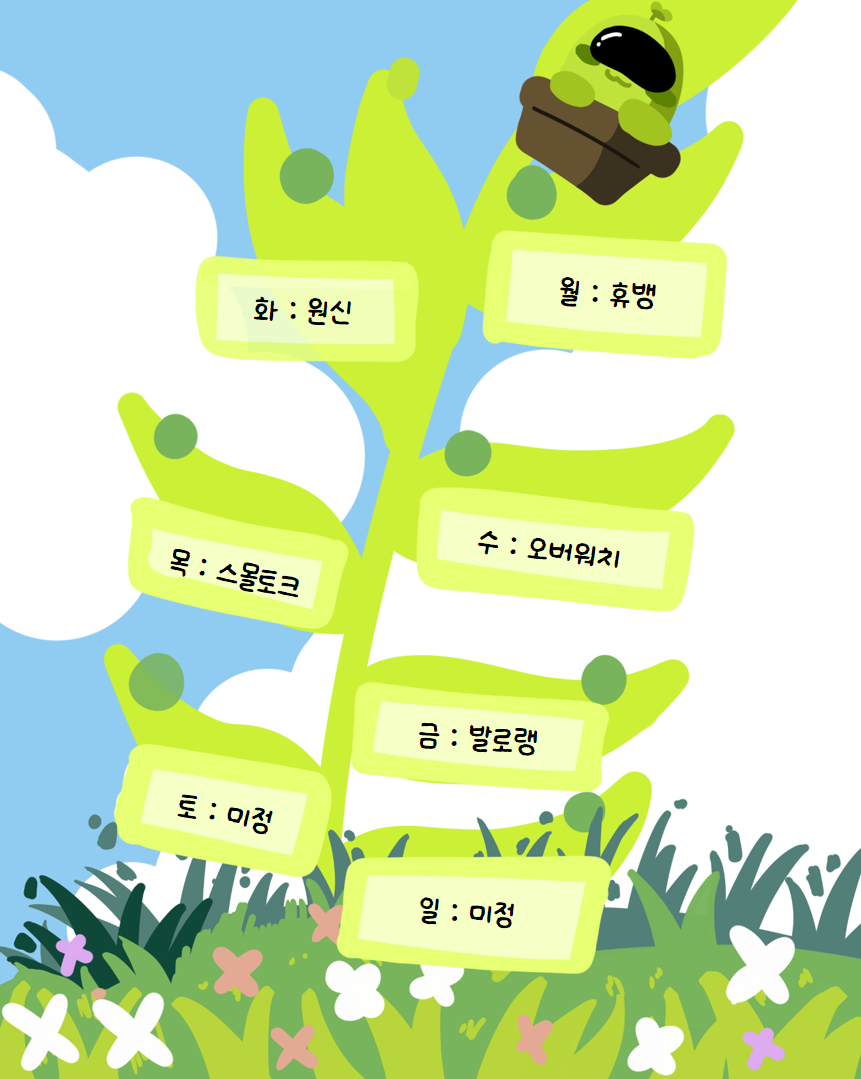 첨부 이미지