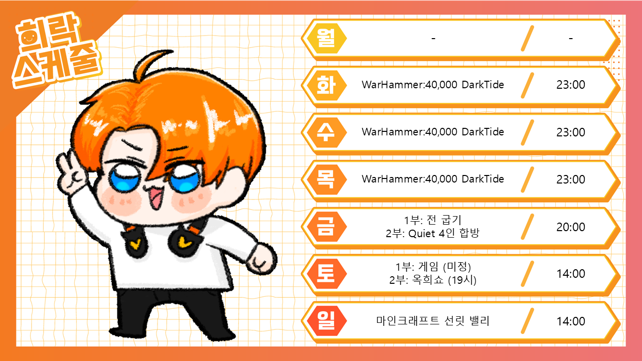 포스트 이미지