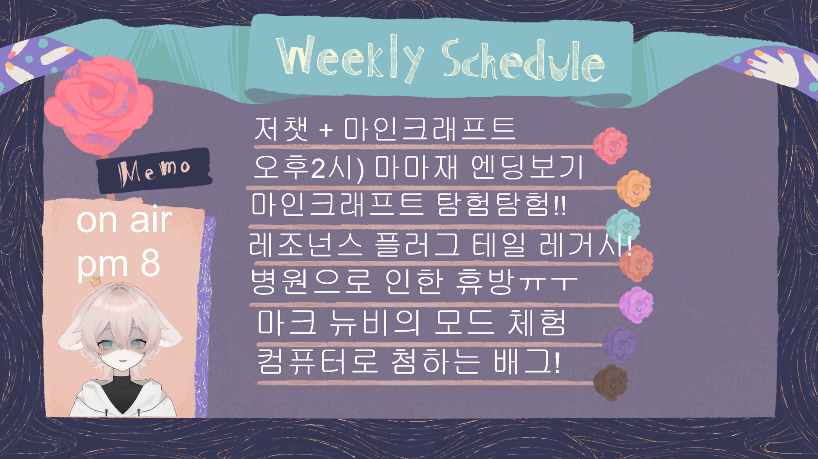 포스트 이미지