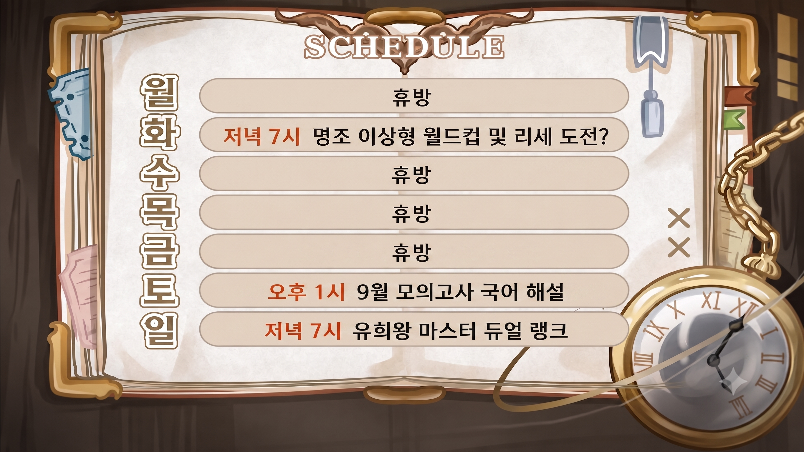 포스트 이미지