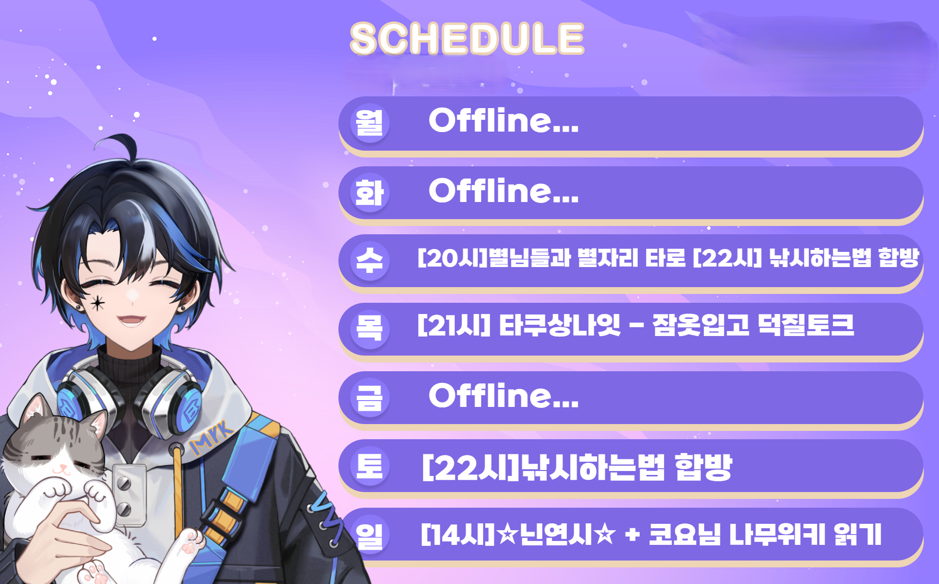 포스트 이미지