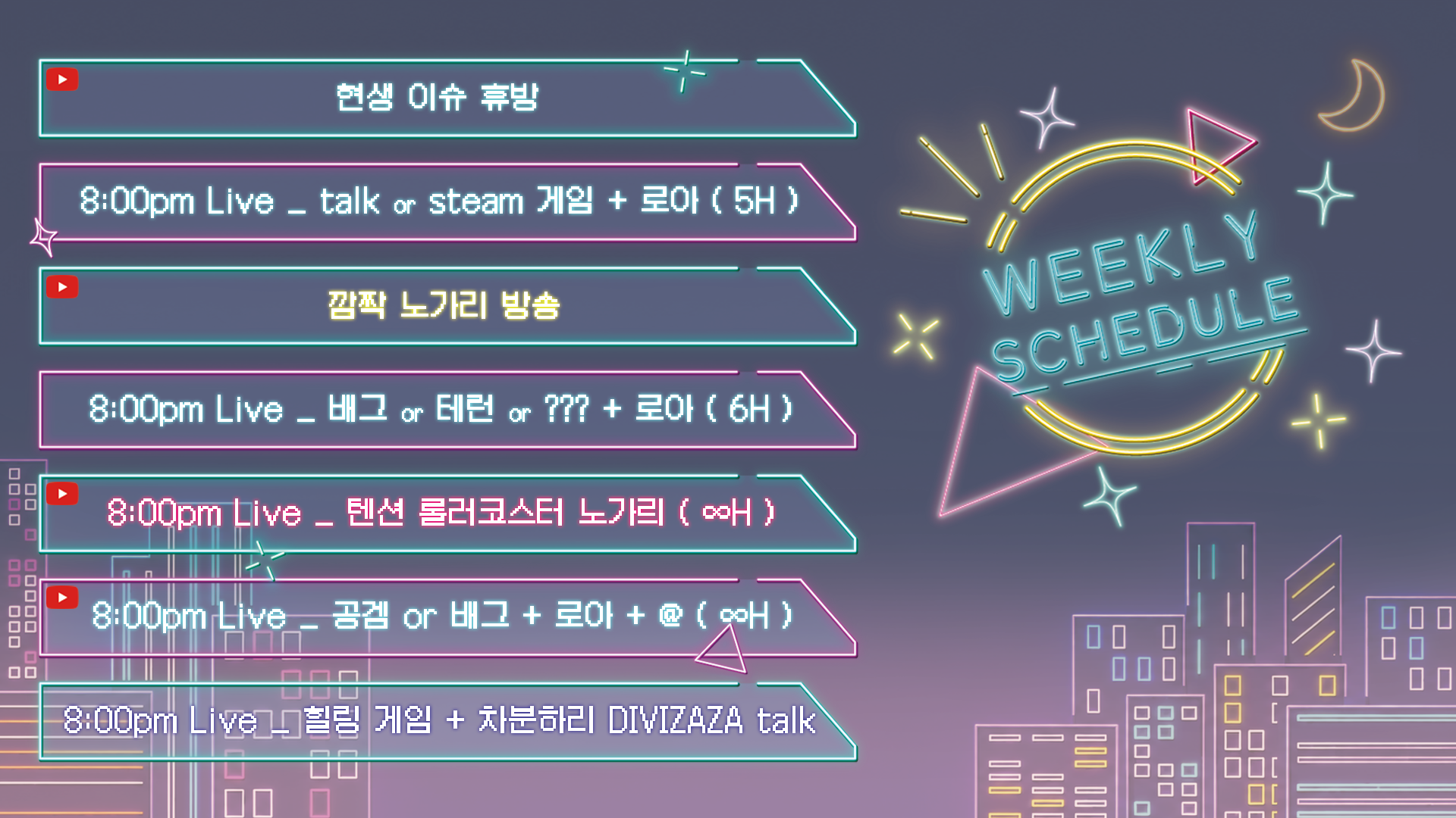 포스트 이미지