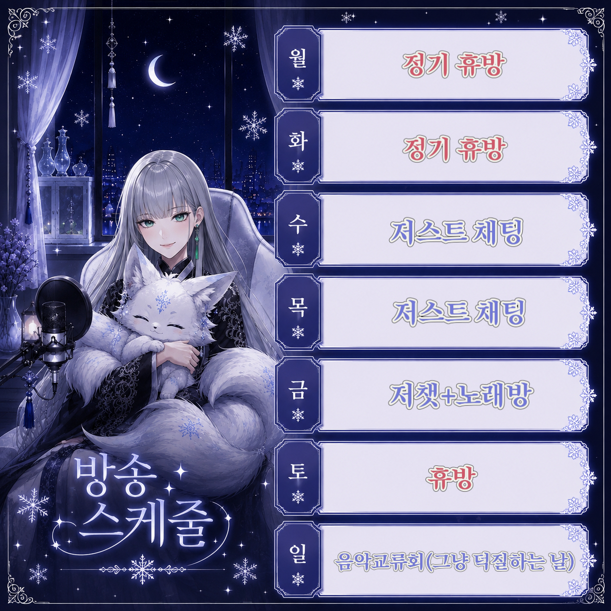 포스트 이미지