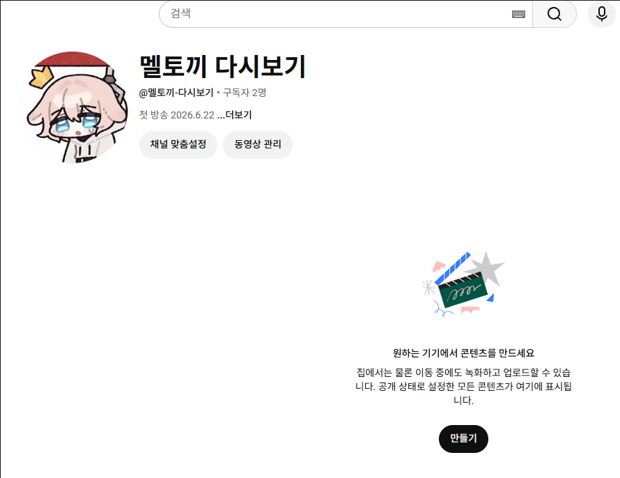 포스트 이미지