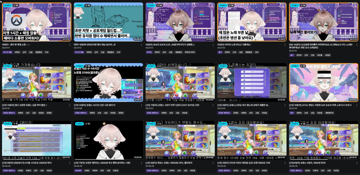 포스트 이미지