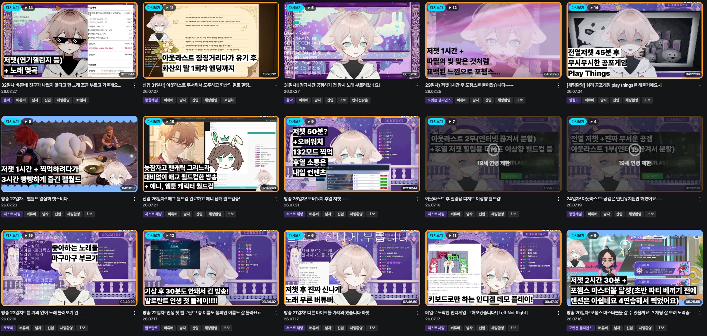 포스트 이미지