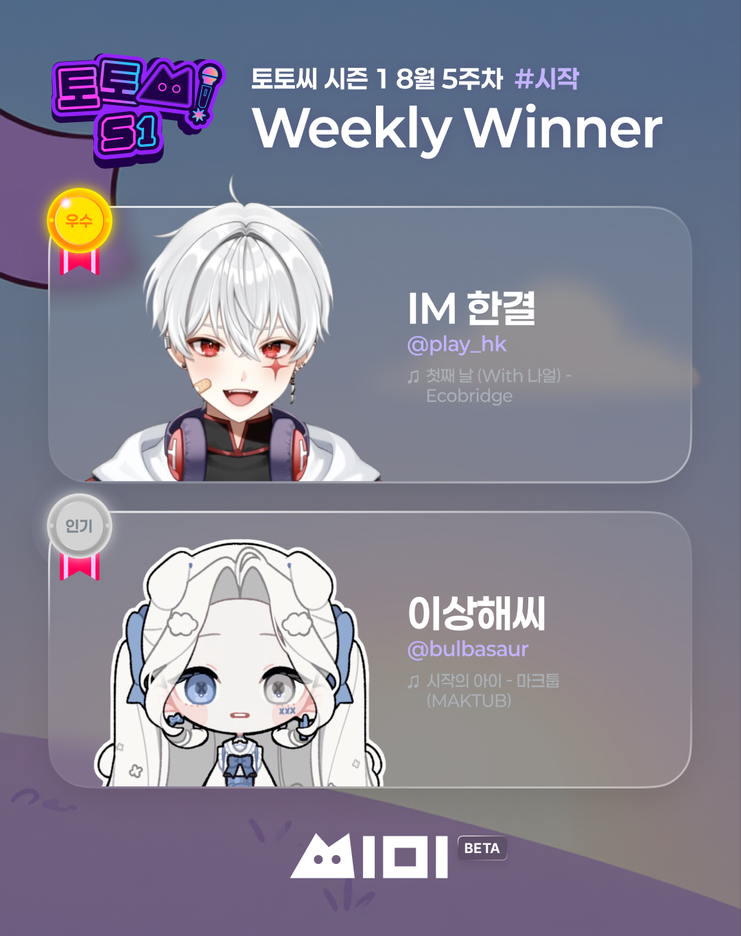 ํฌ์คํธ ์ด๋ฏธ์ง