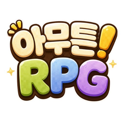 포스트 이미지