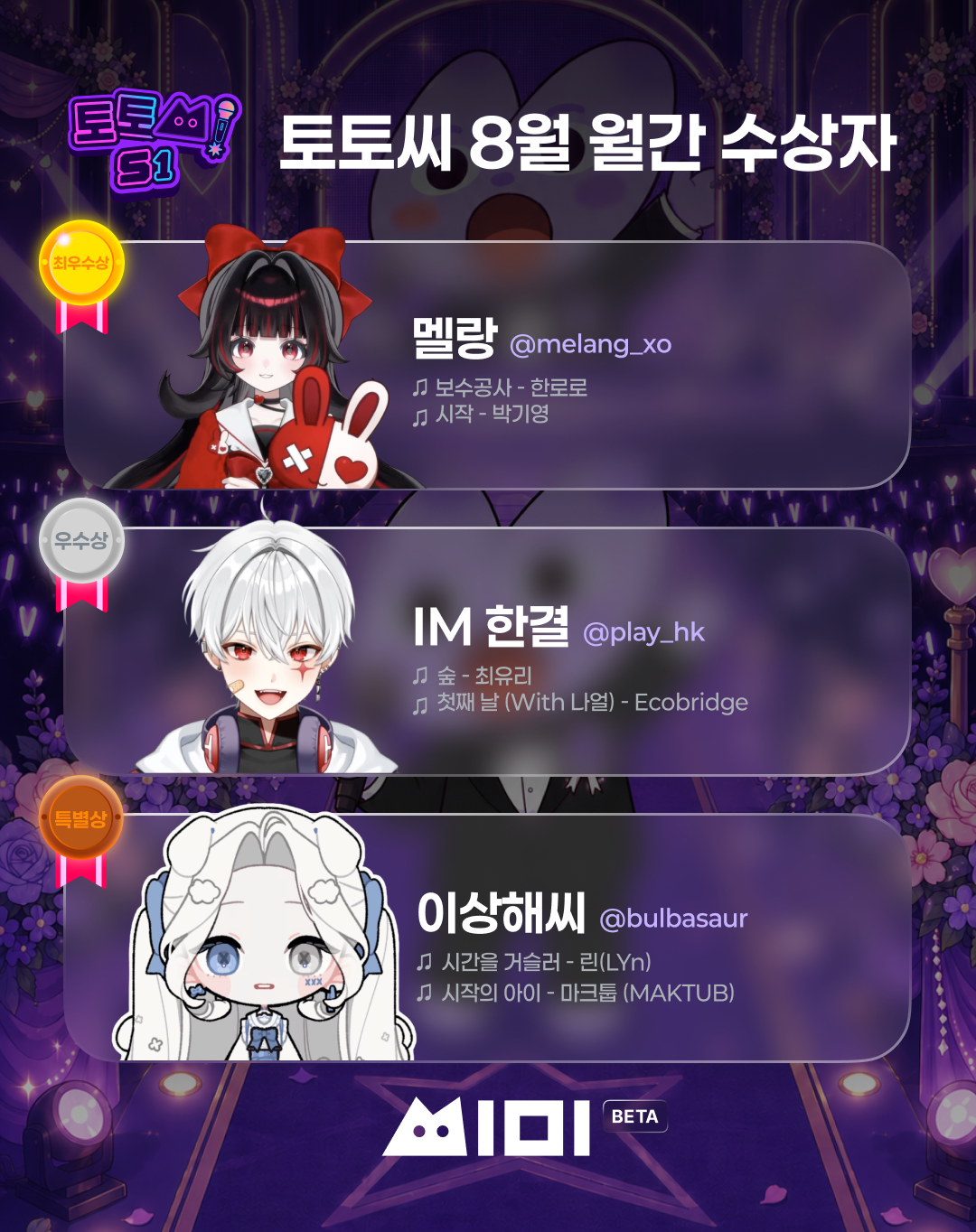 포스트 이미지