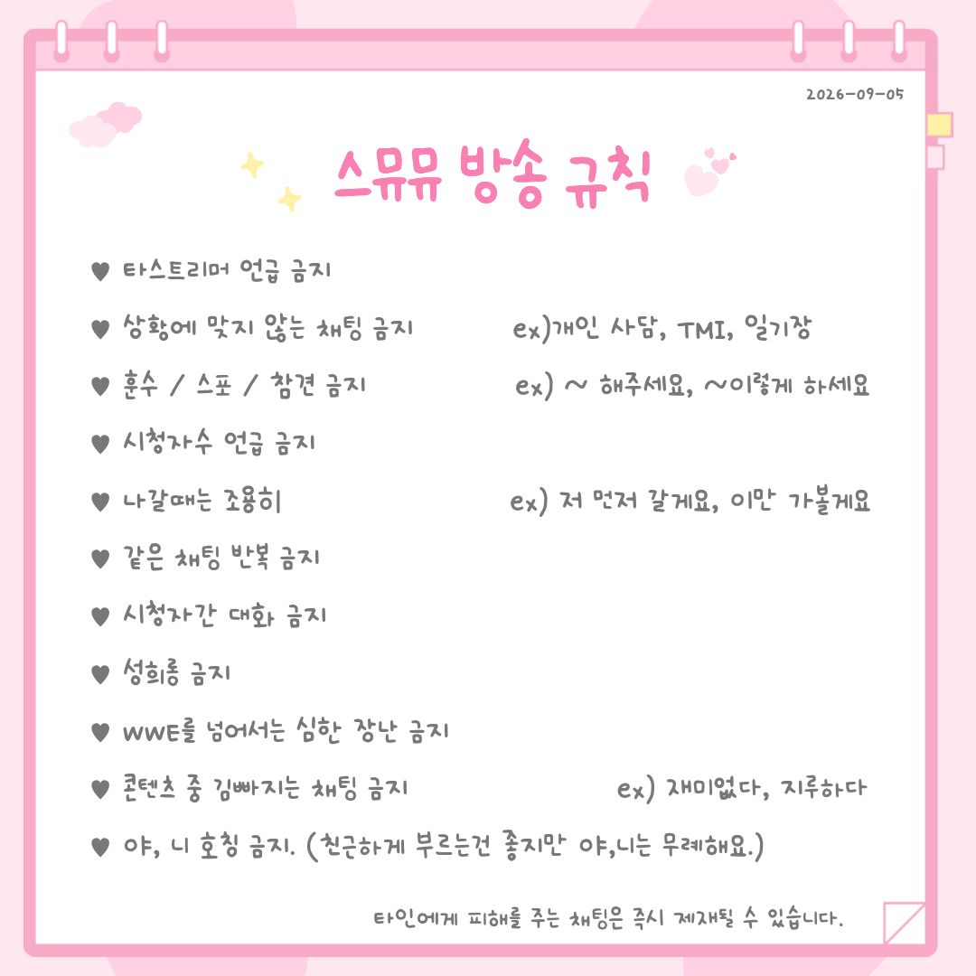 첨부 이미지