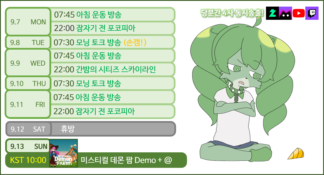 포스트 이미지