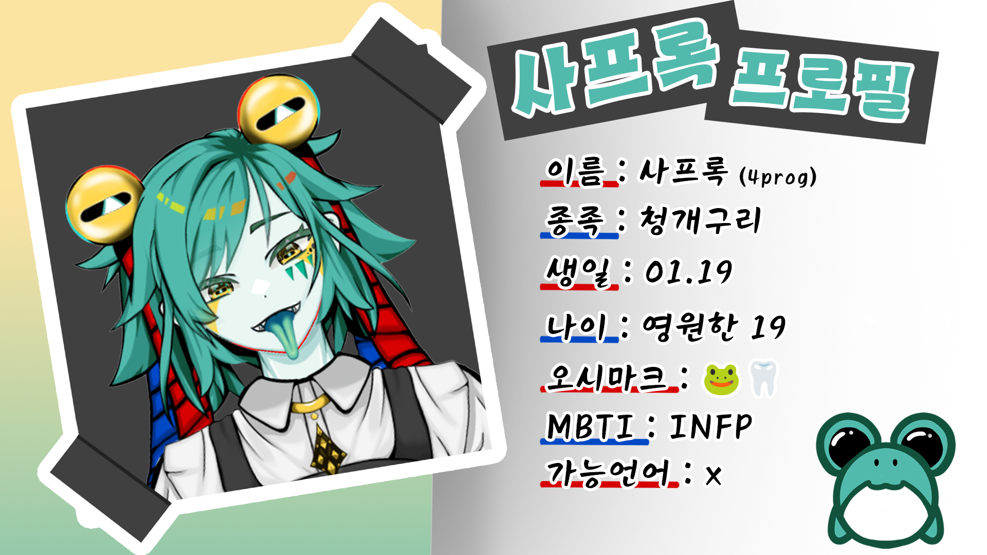 포스트 이미지