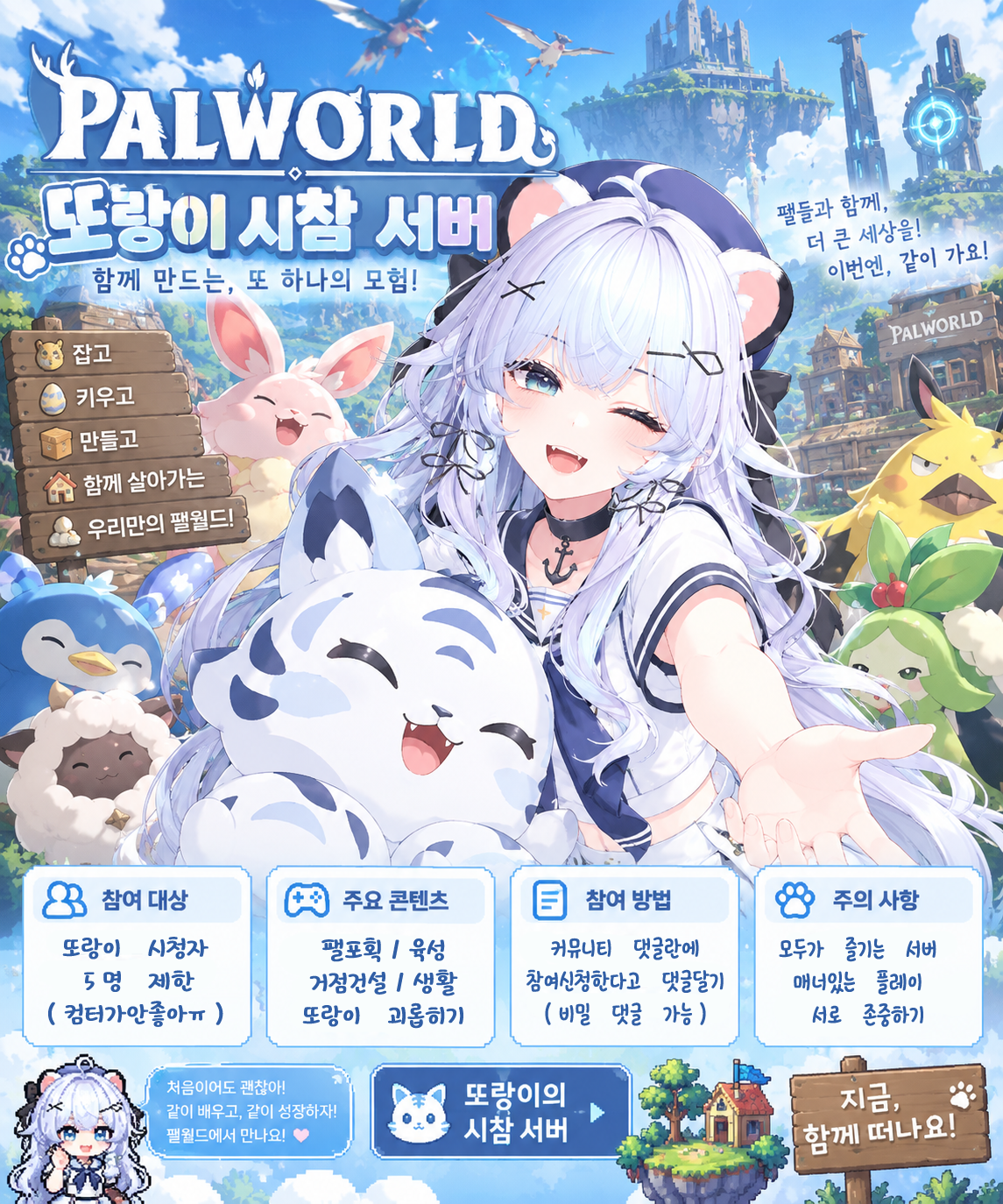 포스트 이미지