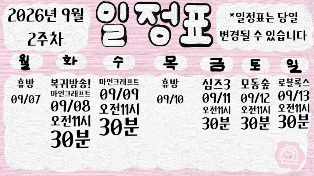 ํฌ์คํธ ์ด๋ฏธ์ง