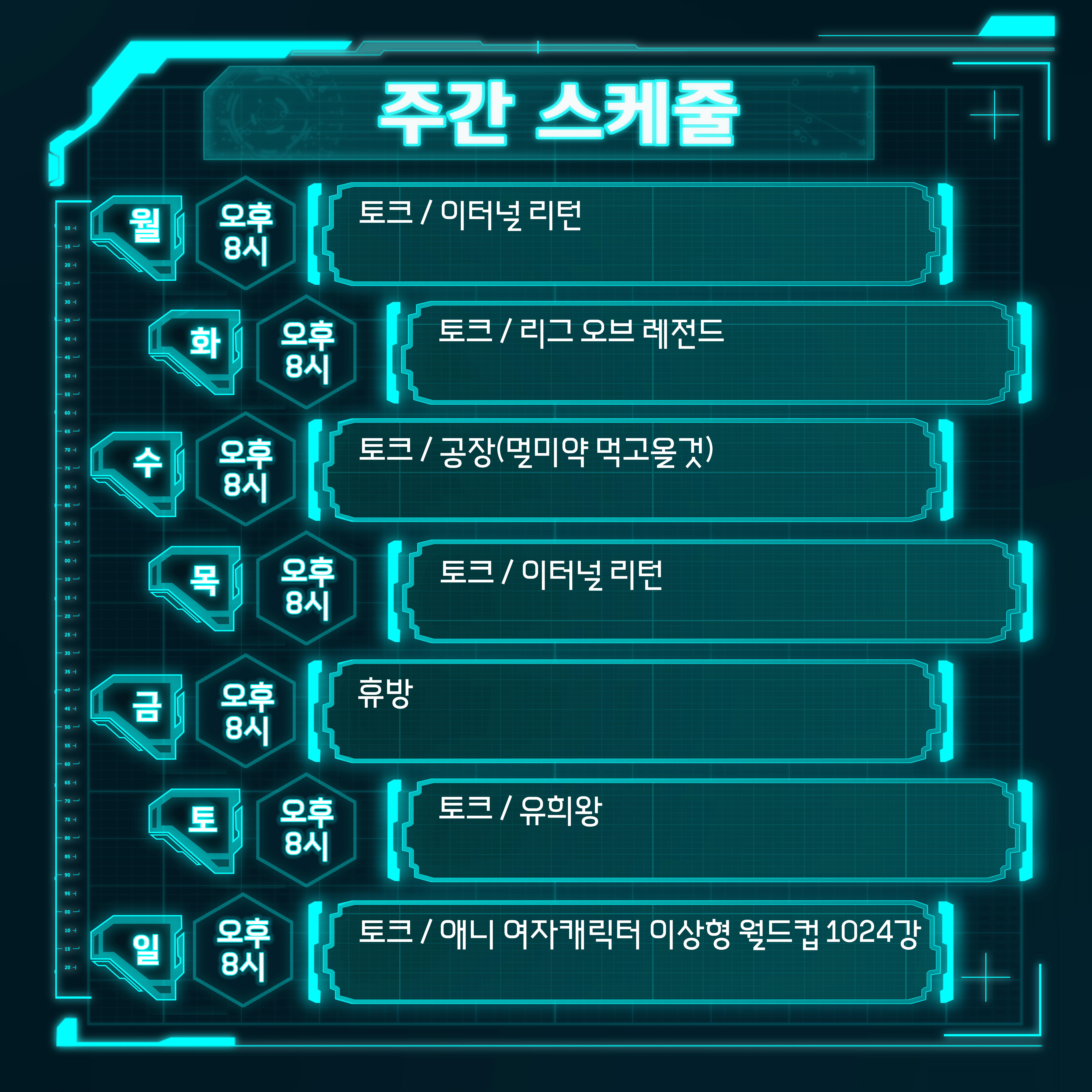 포스트 이미지