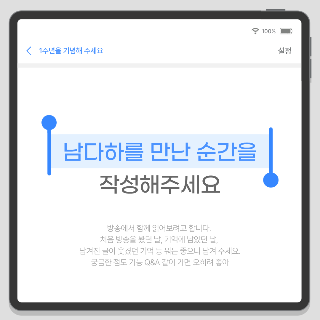 포스트 이미지