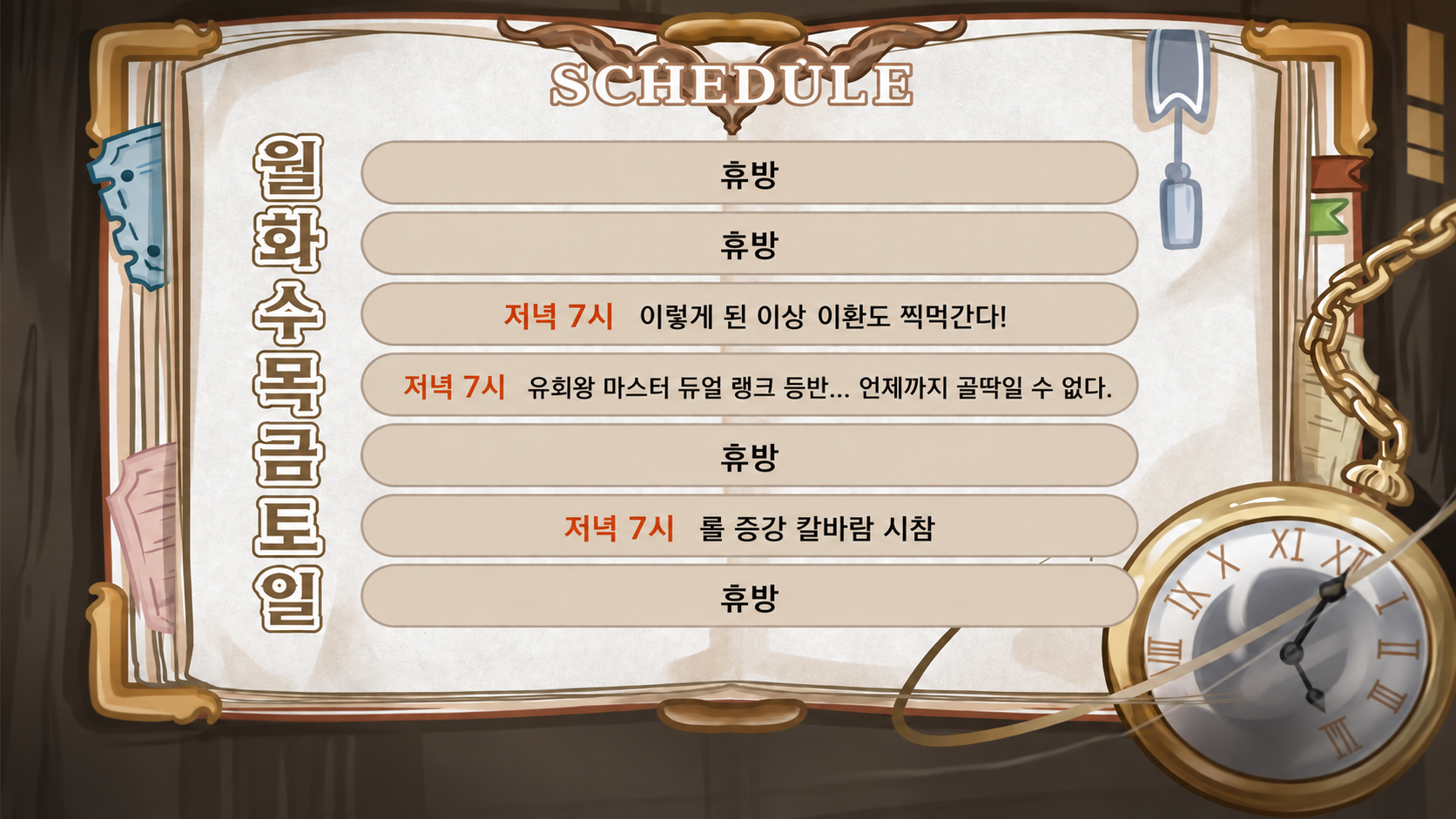 포스트 이미지