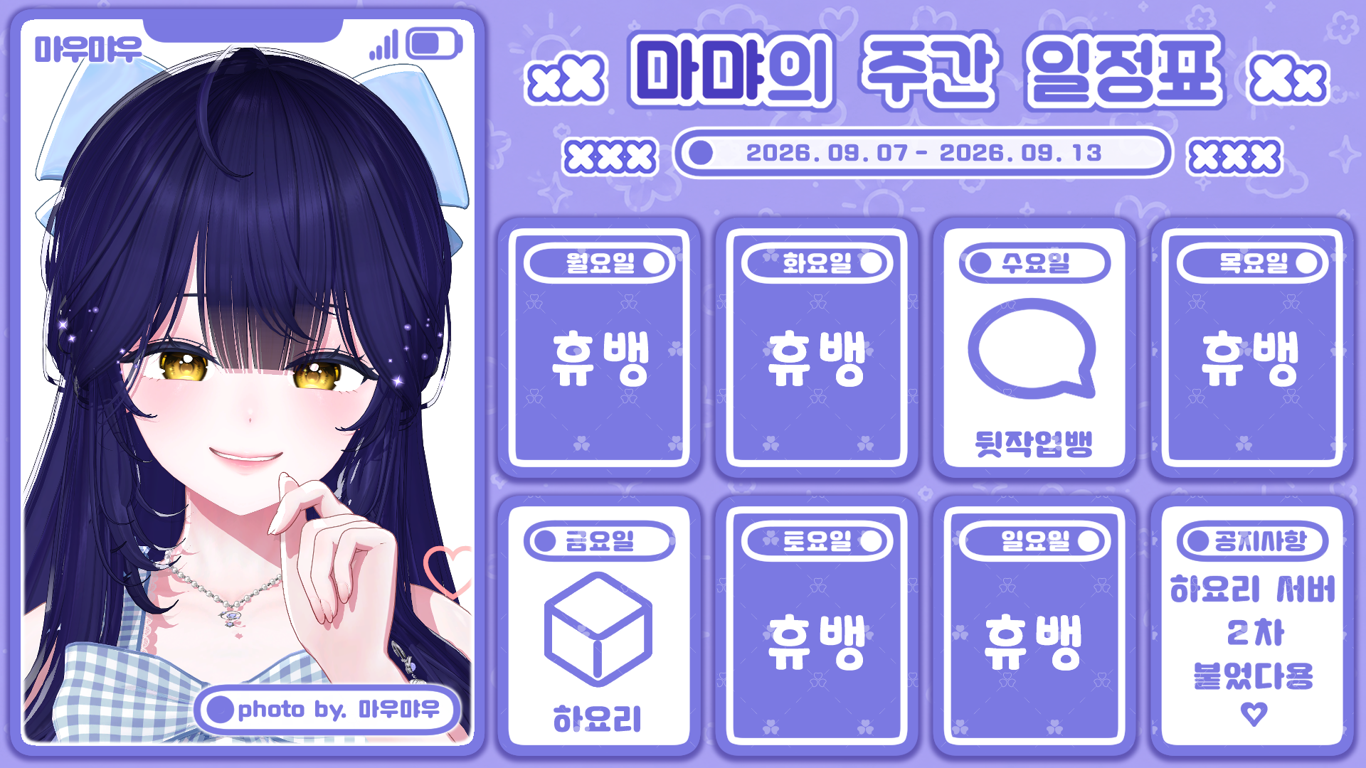 포스트 이미지