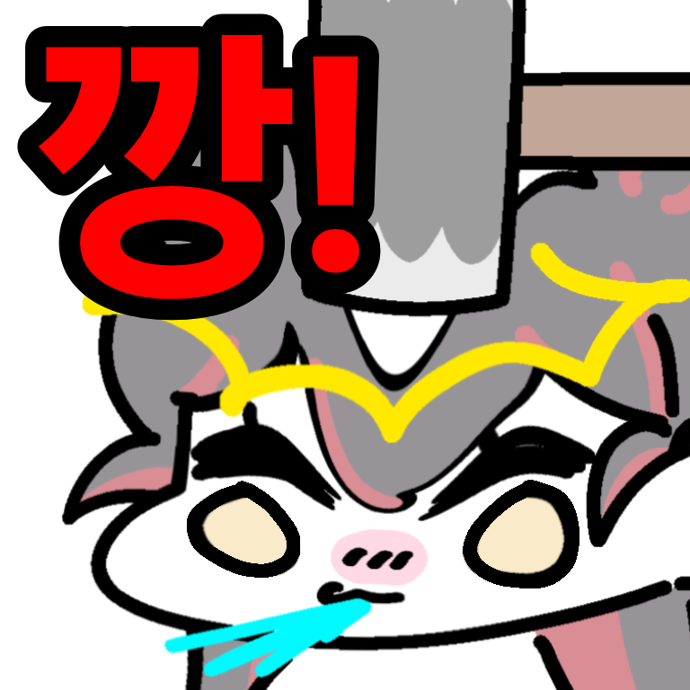 포스트 이미지