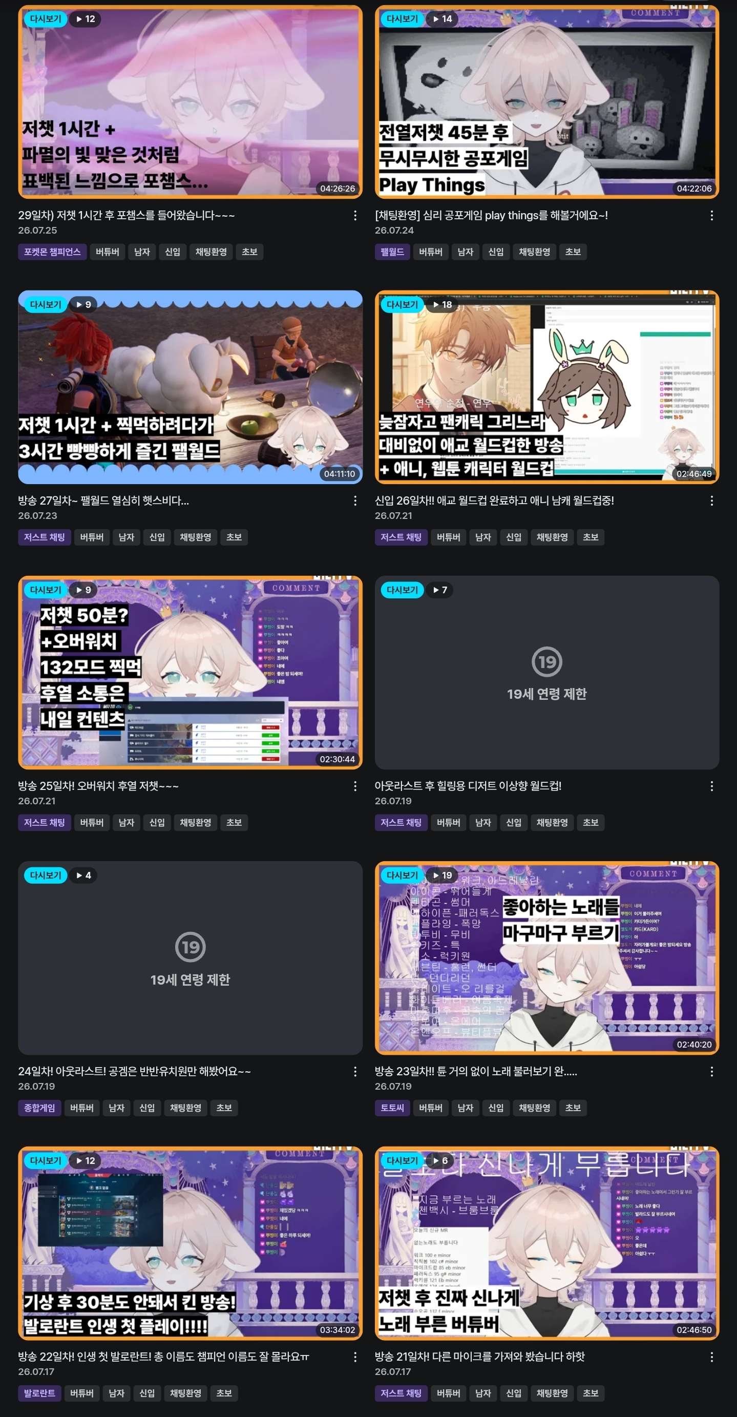 포스트 이미지