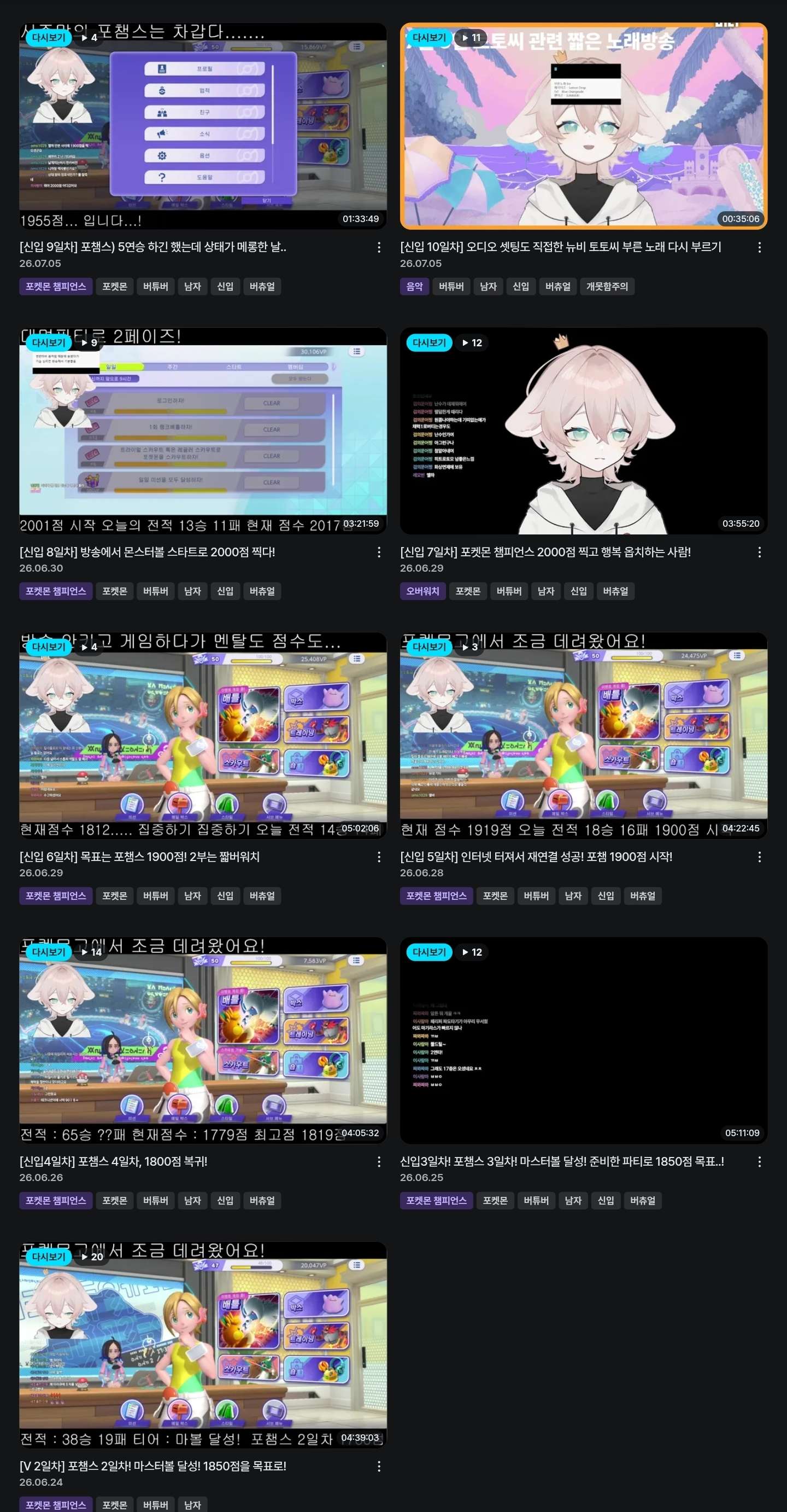 포스트 이미지