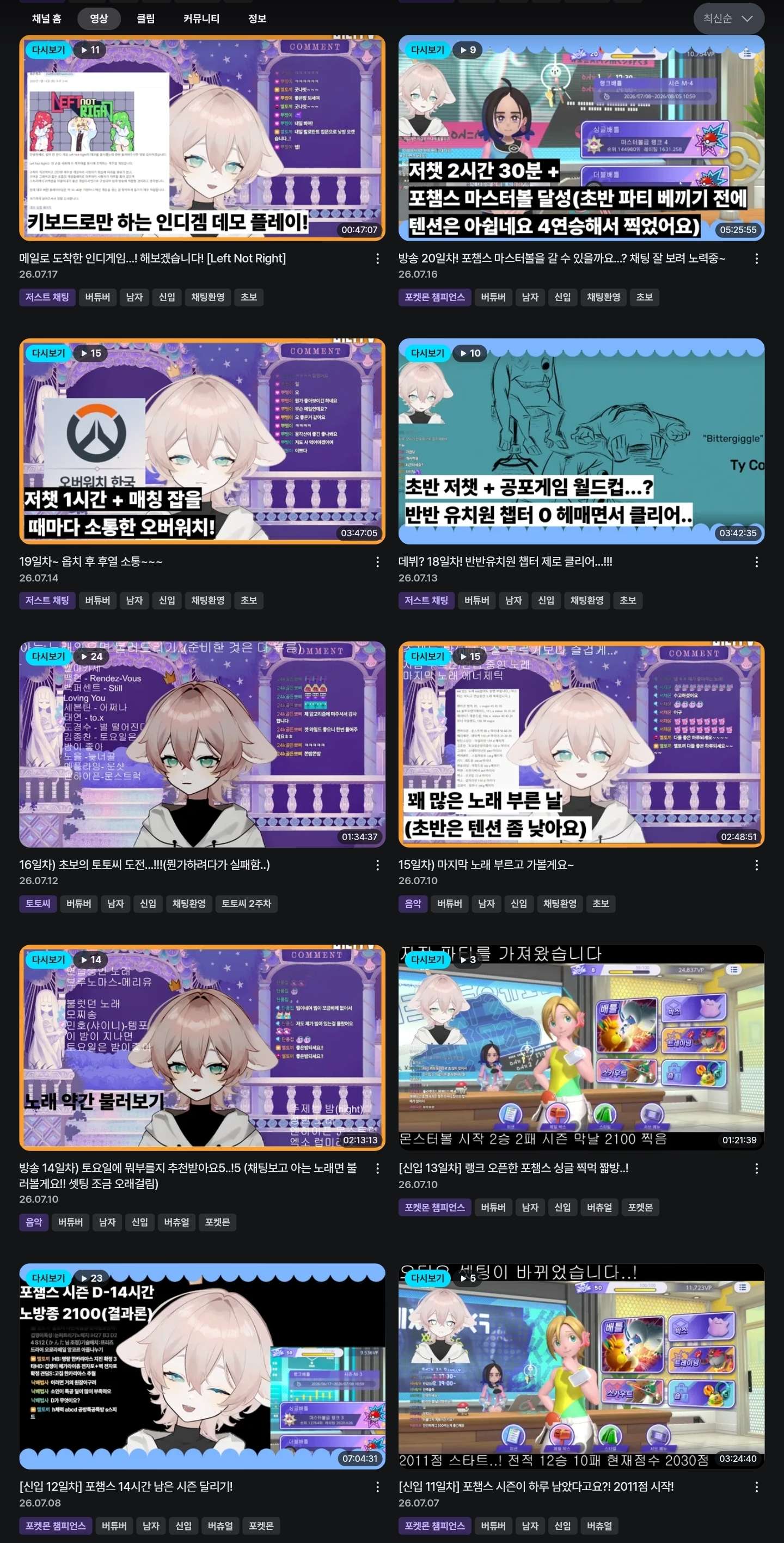 포스트 이미지