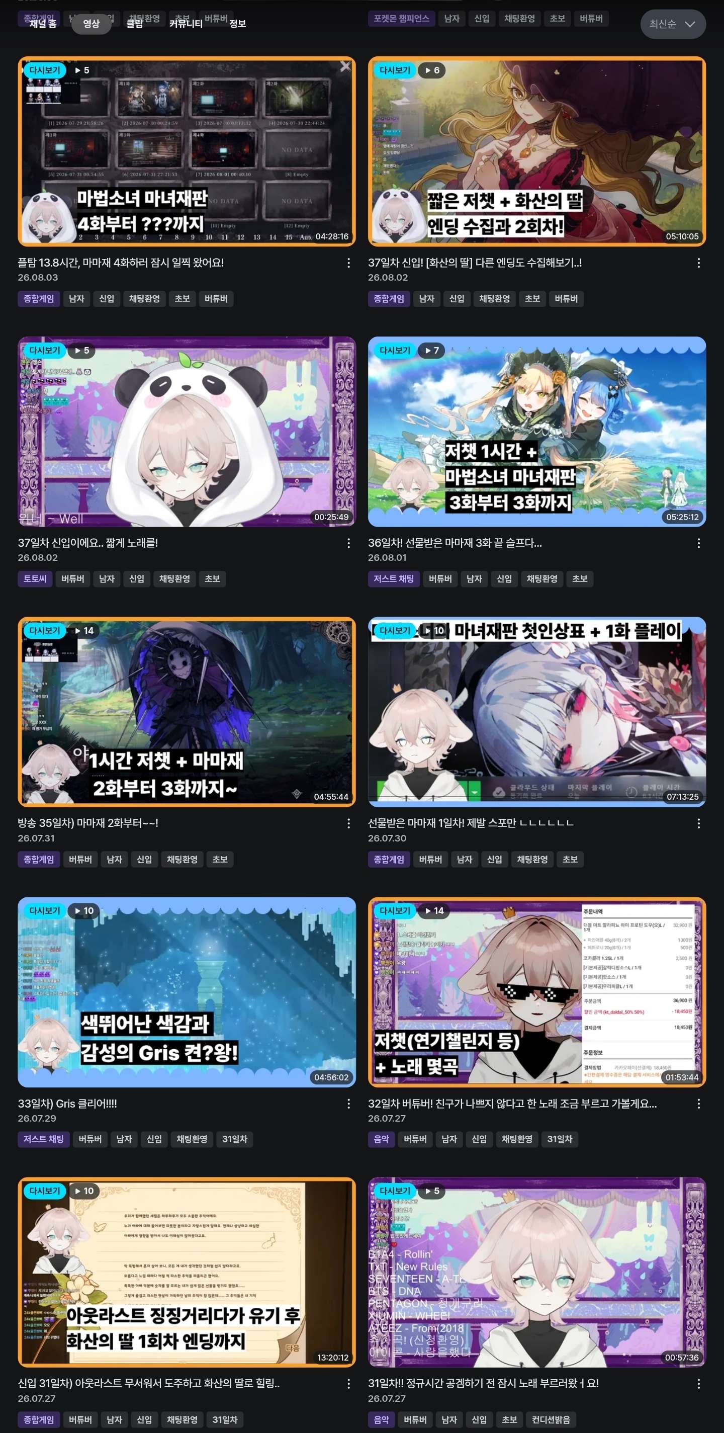 포스트 이미지