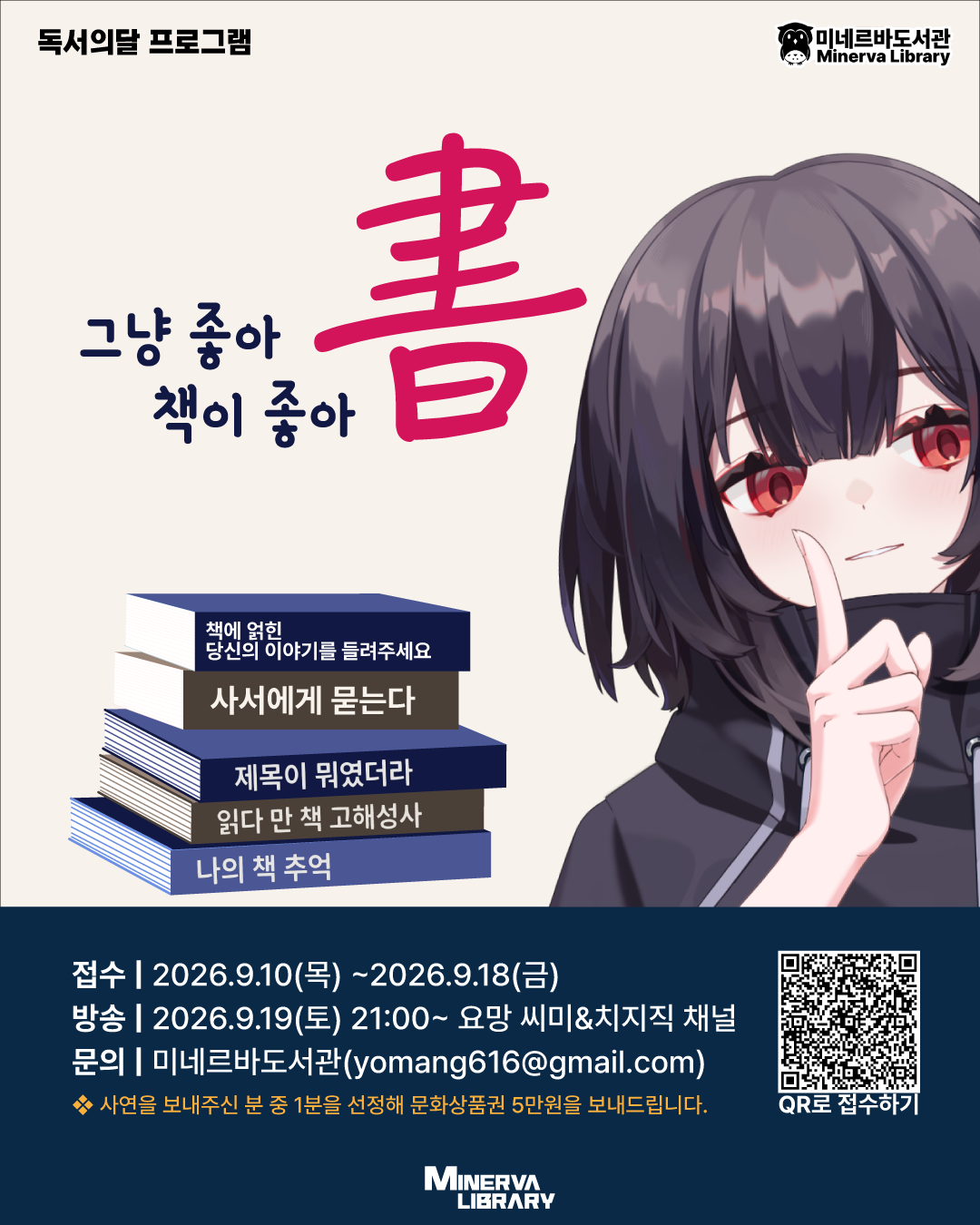 포스트 이미지