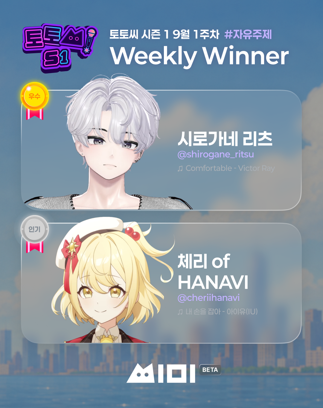 포스트 이미지