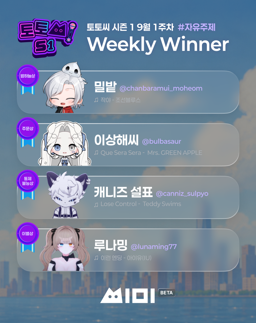 포스트 이미지