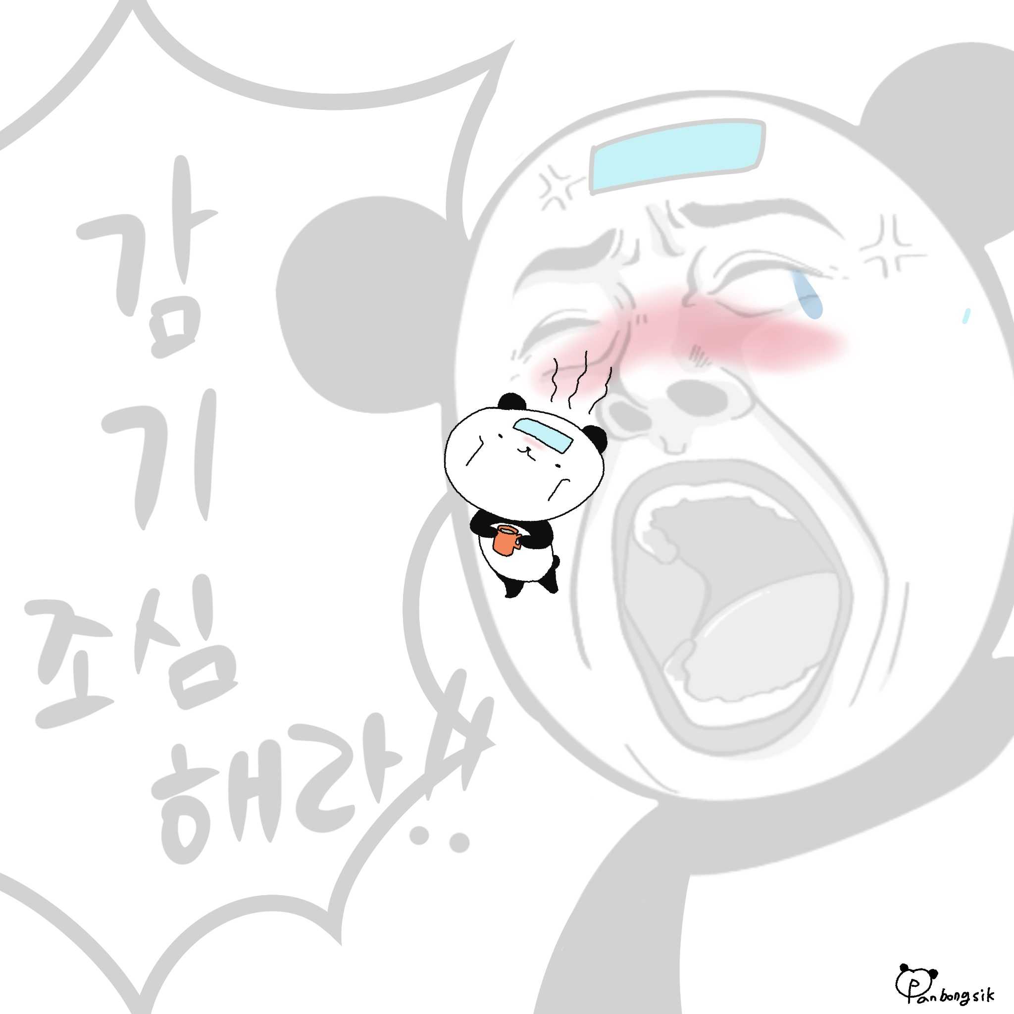 포스트 이미지