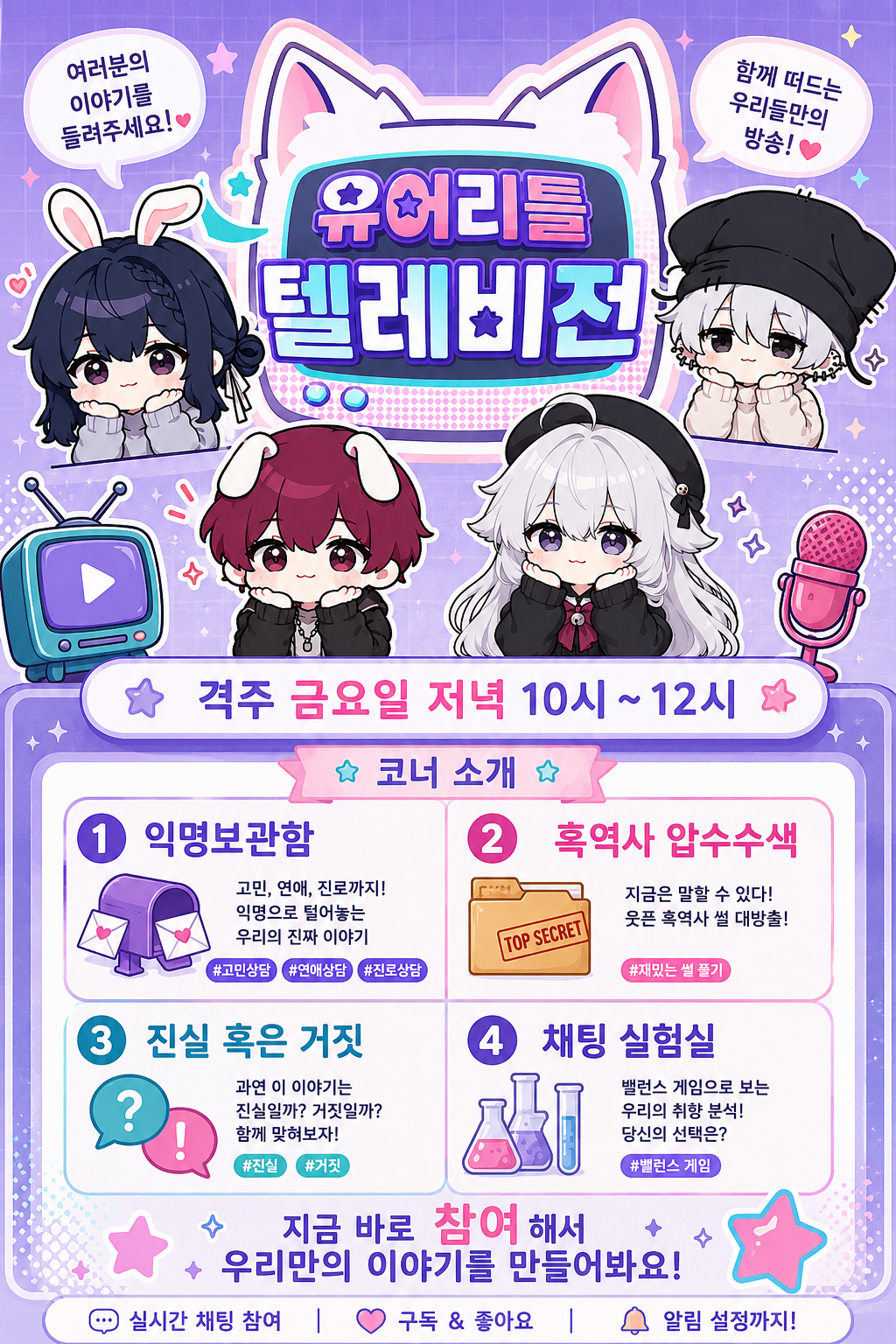 포스트 이미지